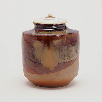 高取茶入 銘・下面