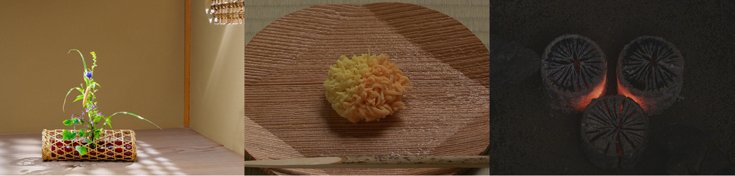 茶の湯イメージ