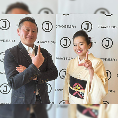 小堀宗翔がJ-WAVEに出演