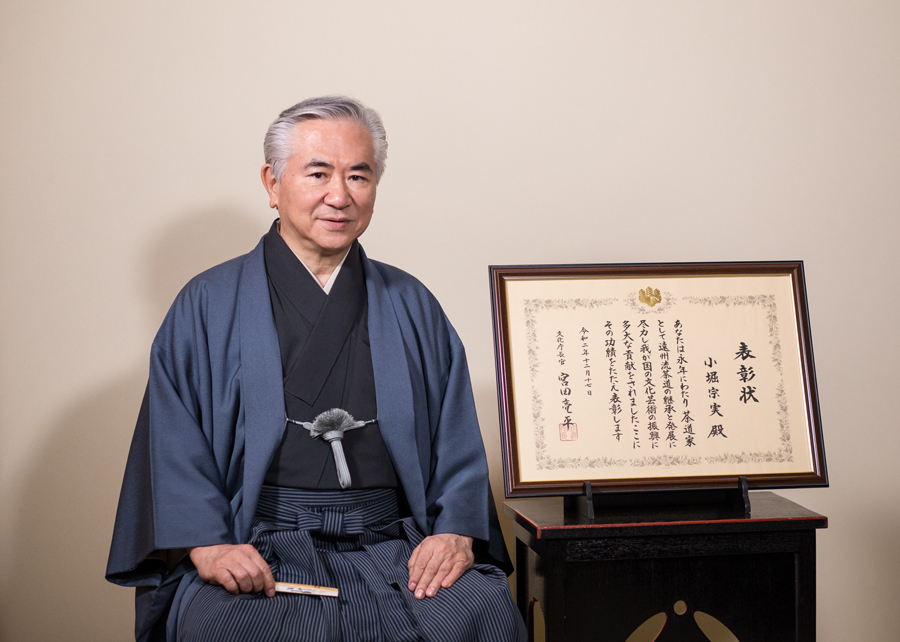 文化庁長官表彰