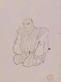 8世 小堀宗中 – 遠州流茶道